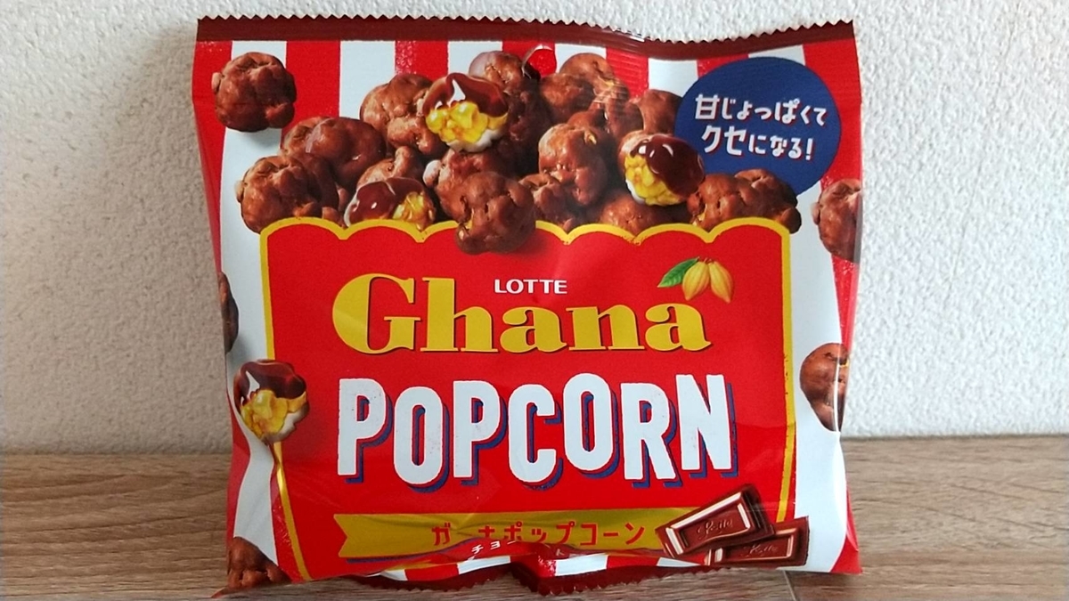 f:id:Betty0918:20220206134936j:plain