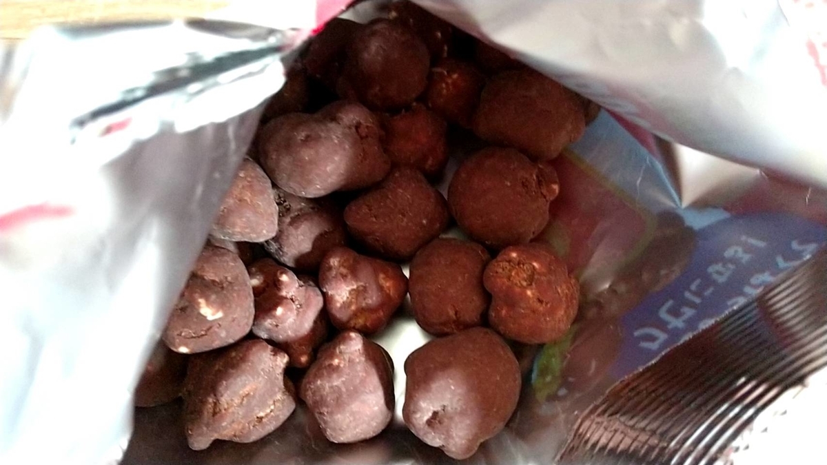 f:id:Betty0918:20220206135336j:plain