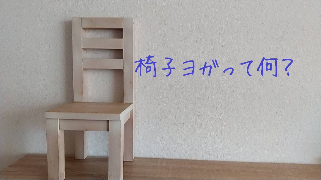 f:id:Betty0918:20220207130449j:plain