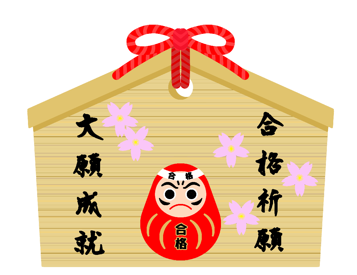 f:id:Betty0918:20220213131428p:plain