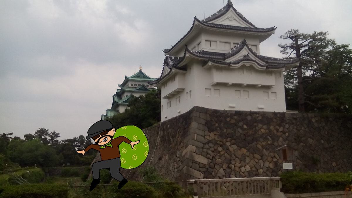 f:id:Betty0918:20220301200636p:plain