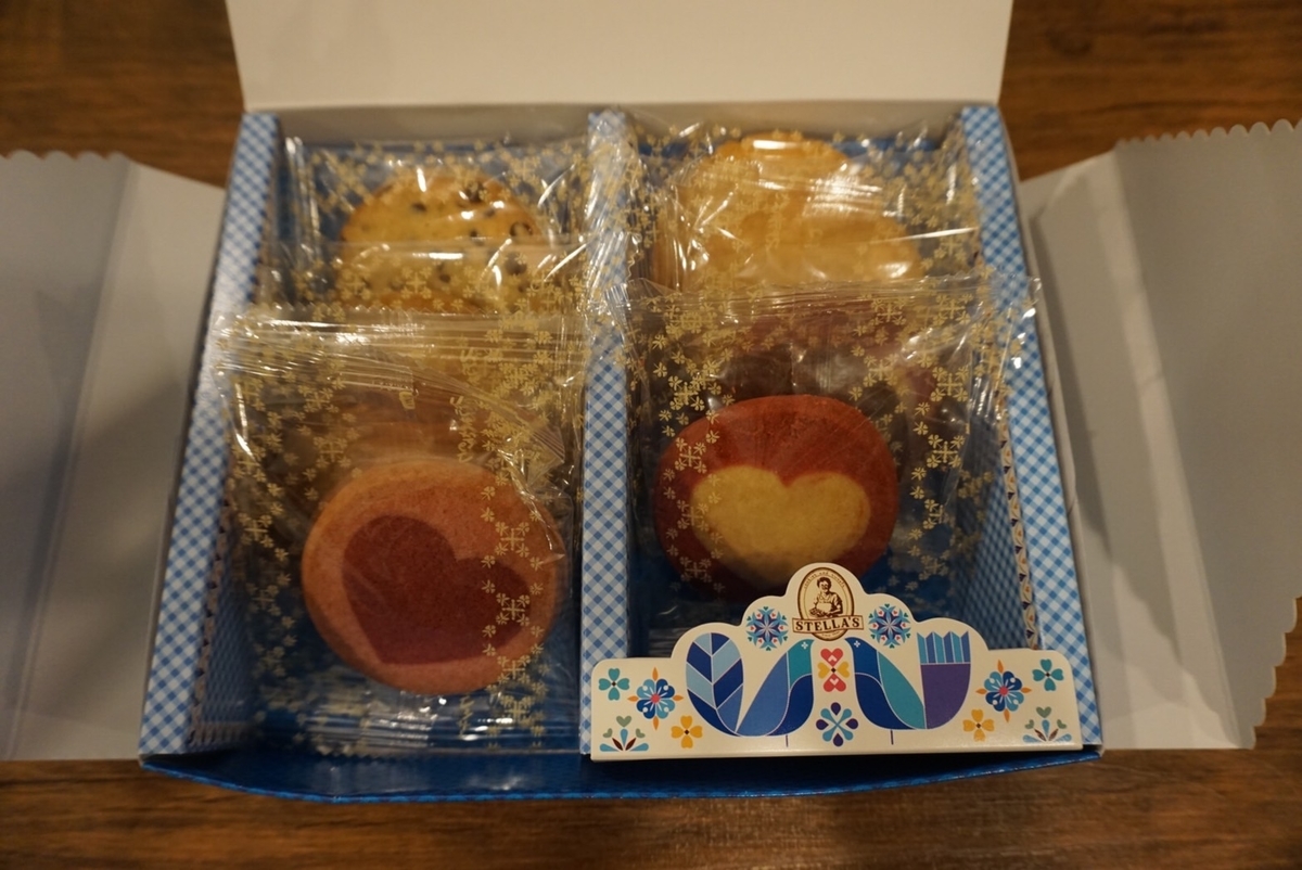 f:id:Betty0918:20220312222344j:plain