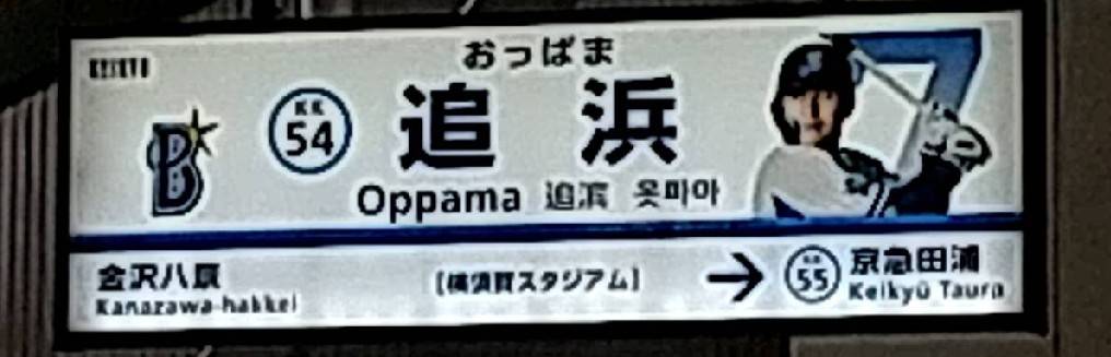 f:id:Betty0918:20220317184458j:plain