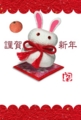 年賀状候補　2