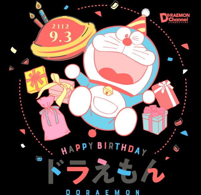 f:id:Beyourself-and-just-take-it-easy:20230407102831j:image