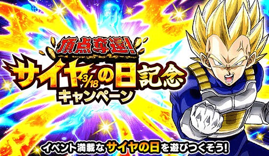 f:id:Beyourself-and-just-take-it-easy:20240318222005j:image f:id:Beyourself-and-just-take-it-easy:20240318222005j:image