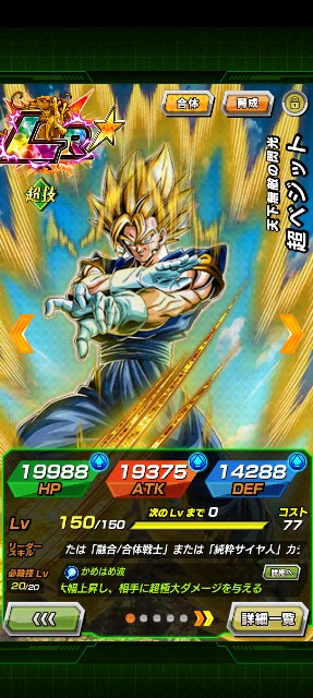 f:id:Beyourself-and-just-take-it-easy:20250201002919j:image