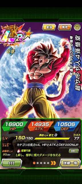 f:id:Beyourself-and-just-take-it-easy:20250201002953j:image