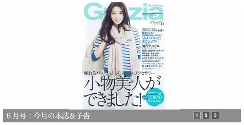 20110502232756