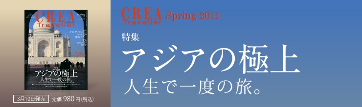 20110502234648