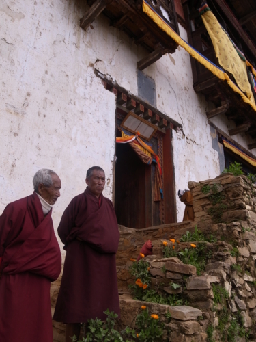 f:id:Bhutan_Tamako:20110517164927j:image