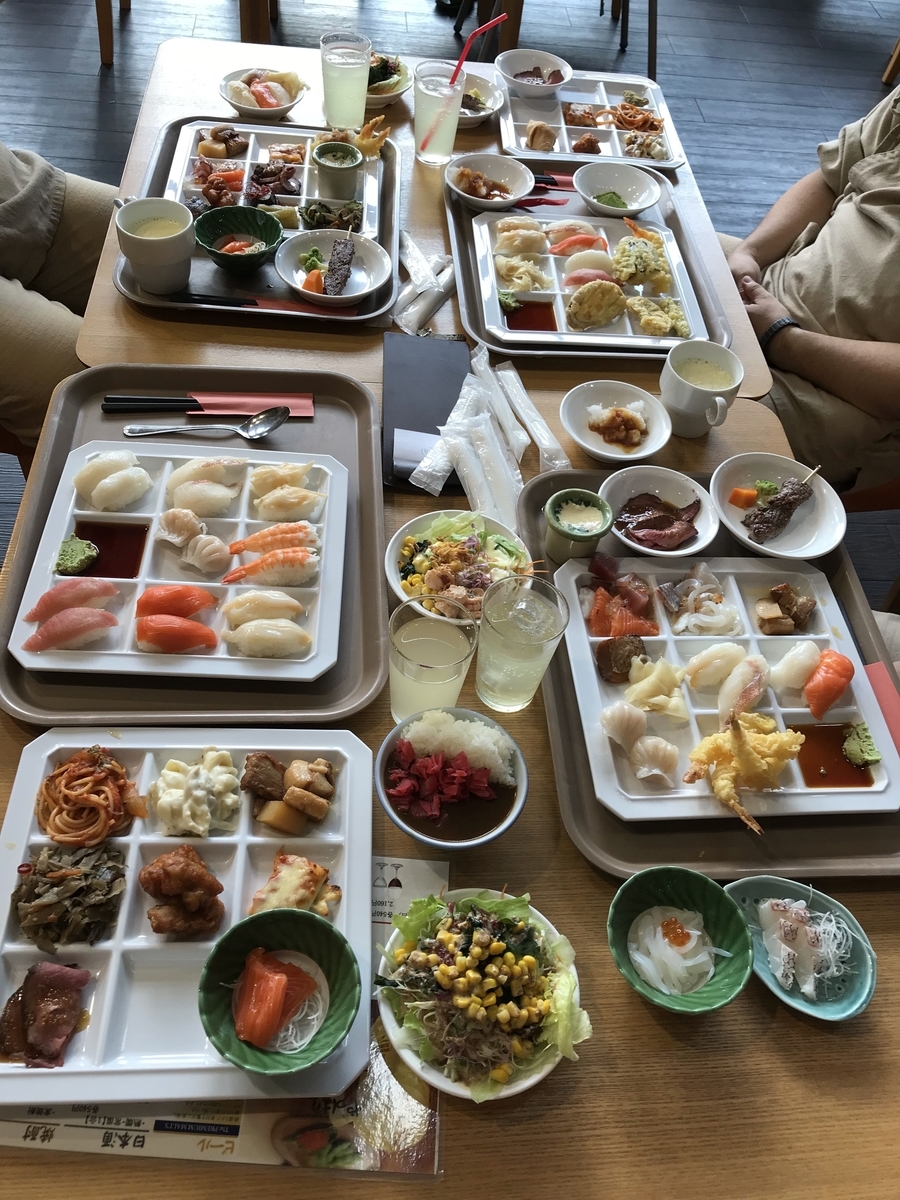 f:id:BiBi_mama:20190815145806j:plain