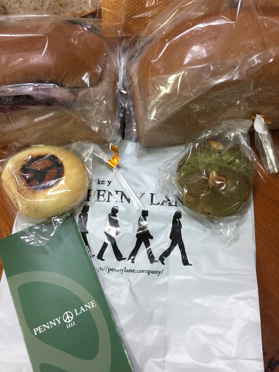 f:id:BiBi_mama:20191006120155j:plain f:id:BiBi_mama:20191006120155j:plain