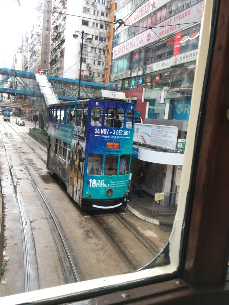 f:id:BiS:20180207154226j:plain