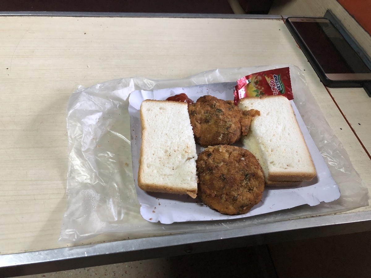 f:id:BiS:20200428145811j:plain f:id:BiS:20200428145811j:plain