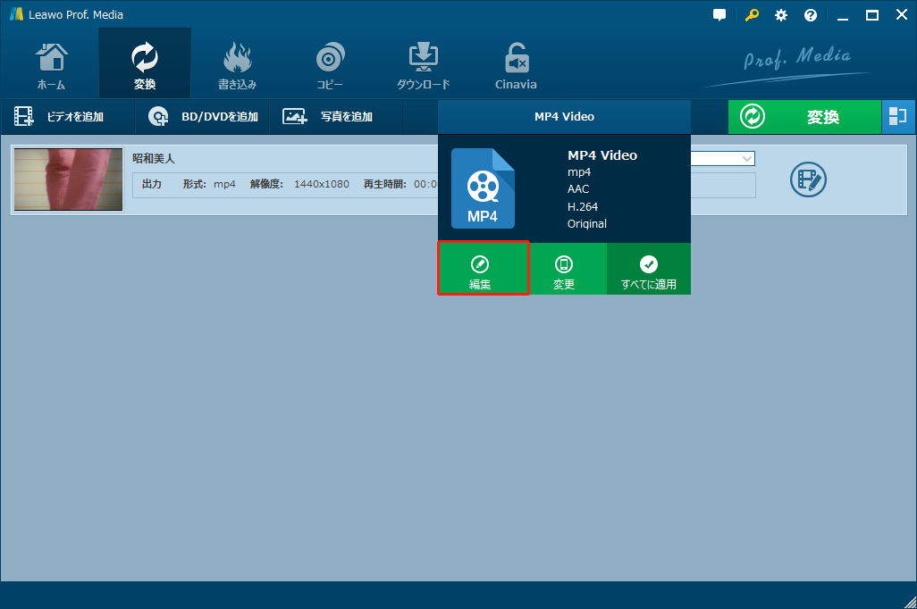 f:id:BiancaChan:20201021001511p:plain f:id:BiancaChan:20201021001511p:plain