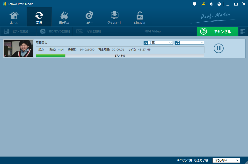 f:id:BiancaChan:20201021001833p:plain f:id:BiancaChan:20201021001833p:plain