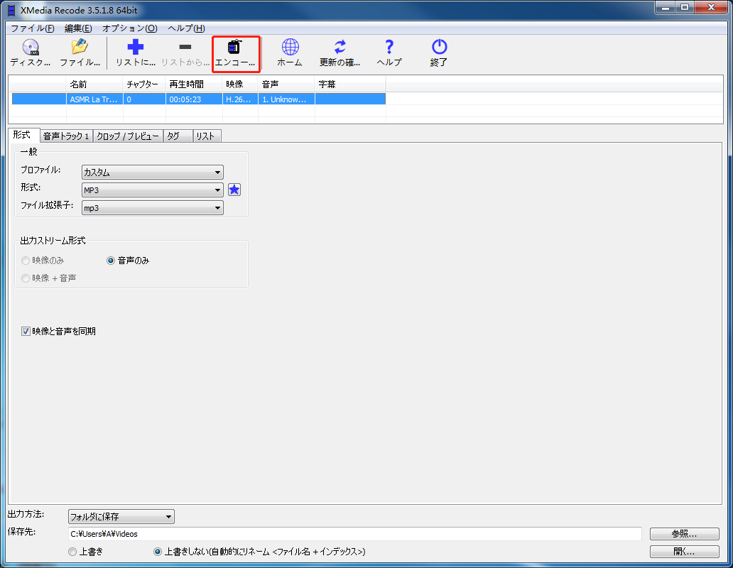 Nanami S Video World