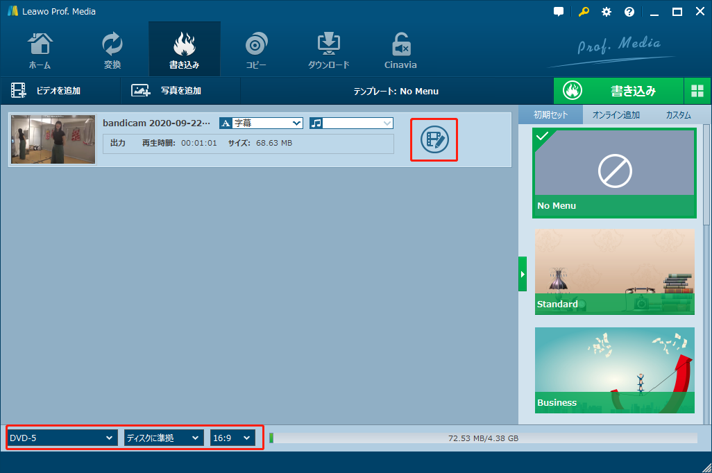 f:id:BiancaChan:20201102130122p:plain f:id:BiancaChan:20201102130122p:plain