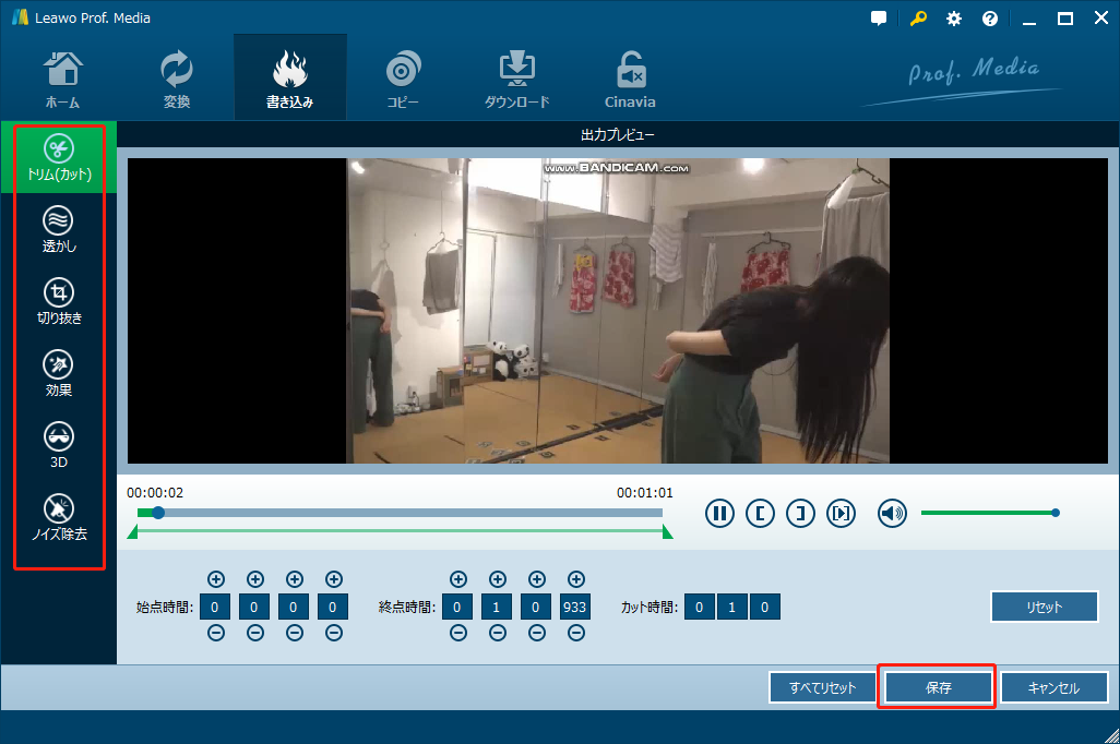 f:id:BiancaChan:20201102130136p:plain f:id:BiancaChan:20201102130136p:plain