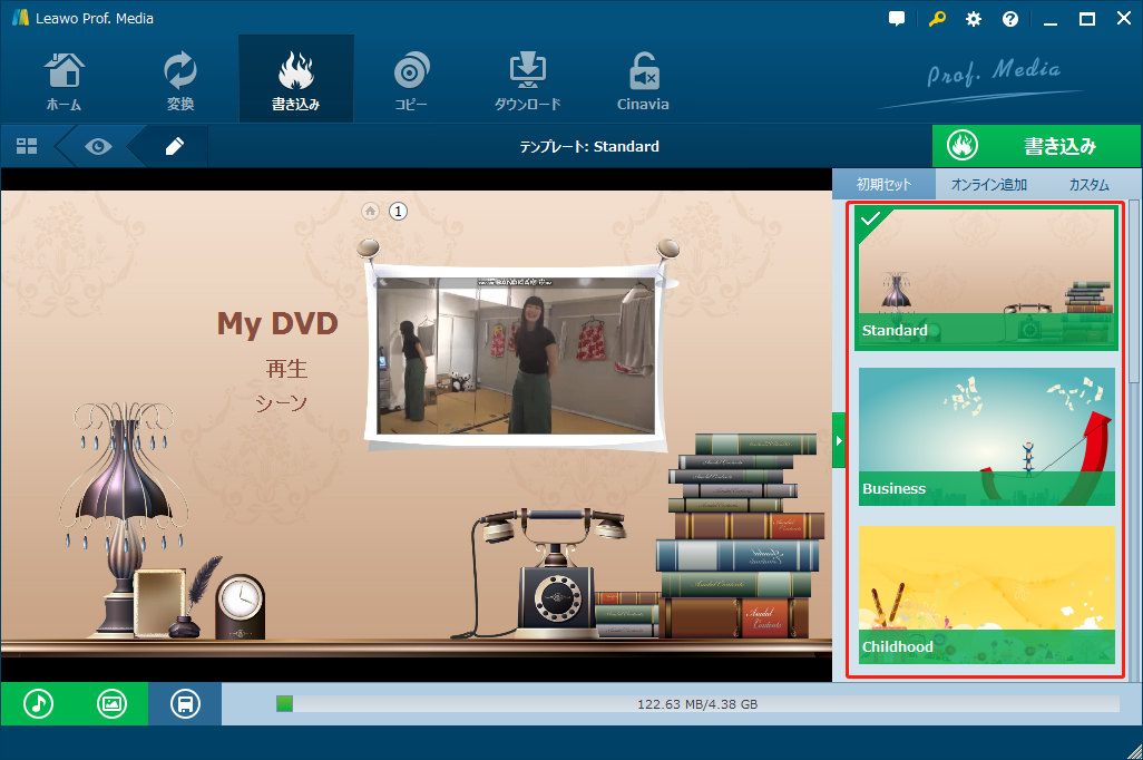 f:id:BiancaChan:20201102130209p:plain