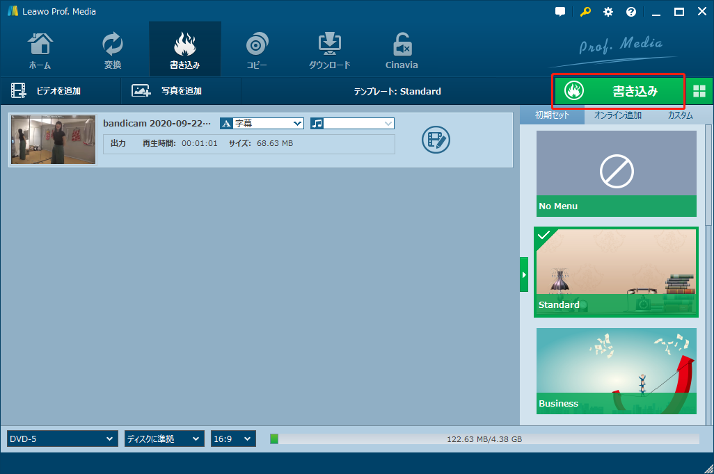 f:id:BiancaChan:20201102130239p:plain f:id:BiancaChan:20201102130239p:plain