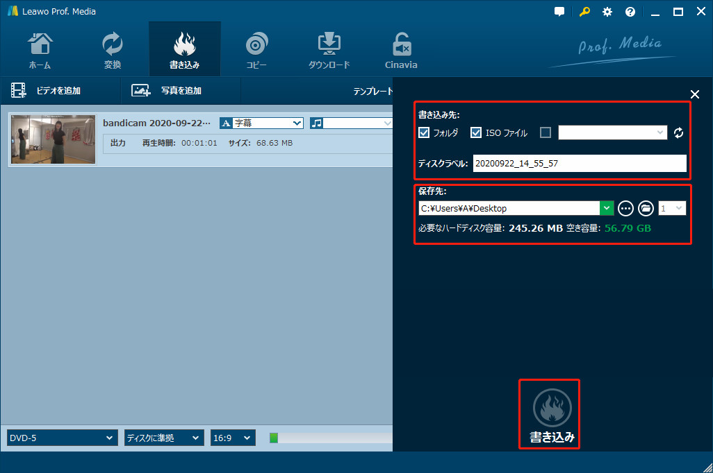 f:id:BiancaChan:20201102130250j:plain f:id:BiancaChan:20201102130250j:plain