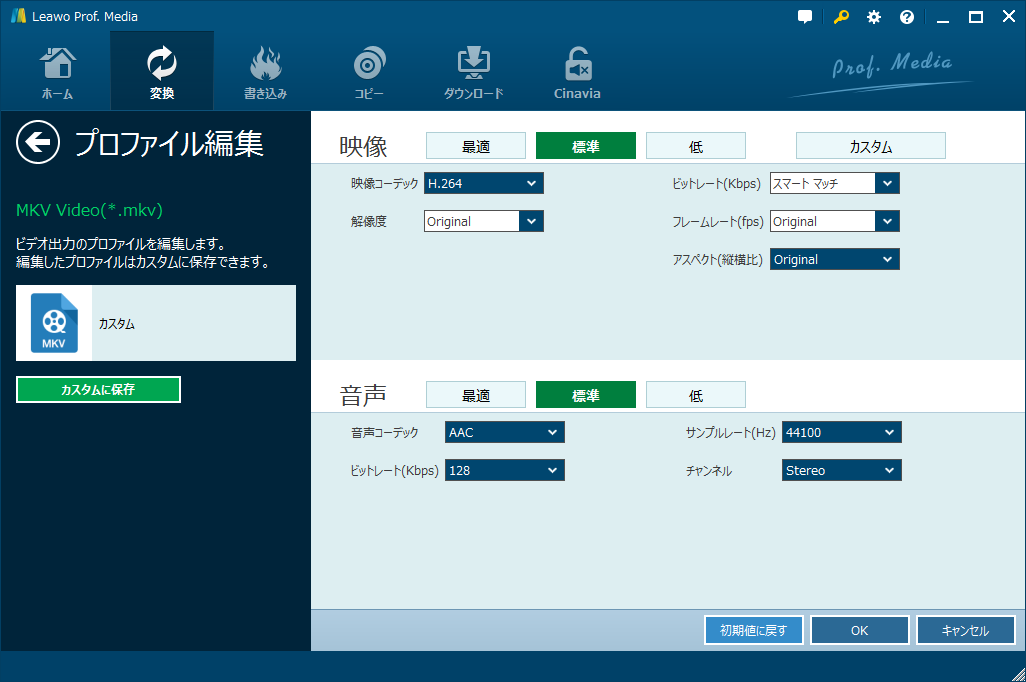 f:id:BiancaChan:20201109153116p:plain f:id:BiancaChan:20201109153116p:plain