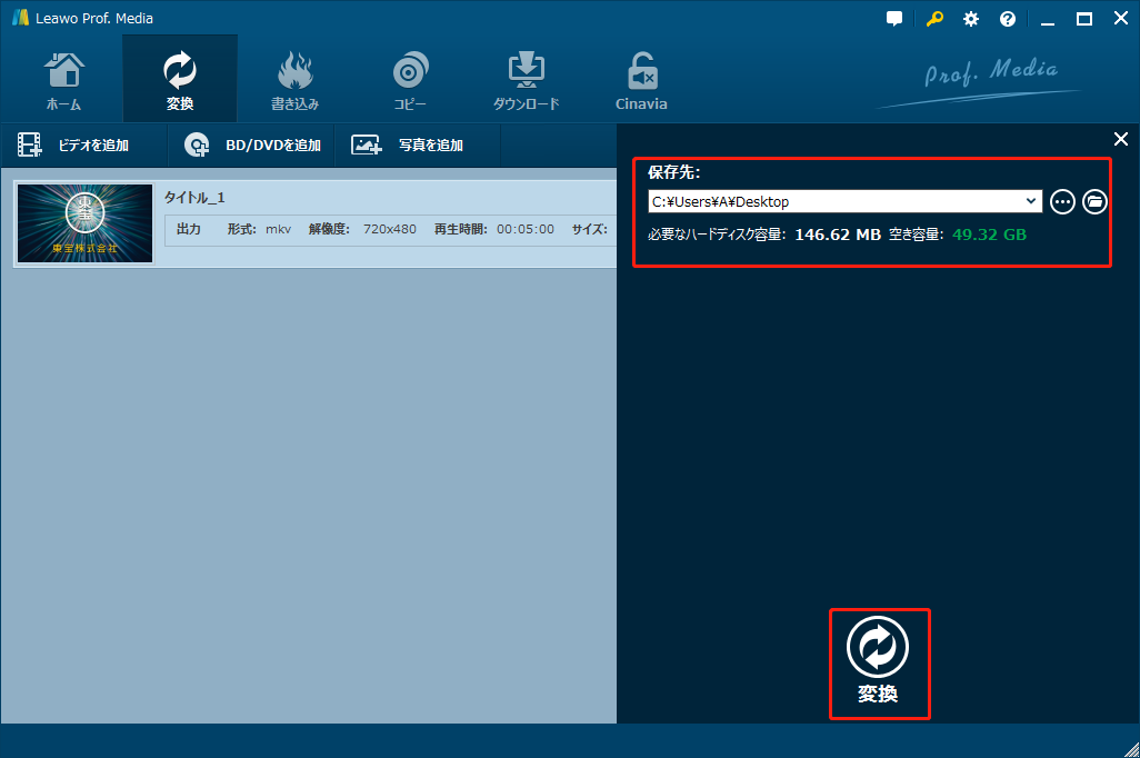 f:id:BiancaChan:20201109153240p:plain f:id:BiancaChan:20201109153240p:plain