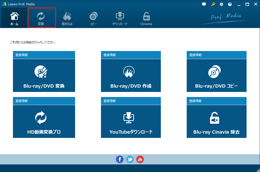 f:id:BiancaChan:20201123151944p:plain
