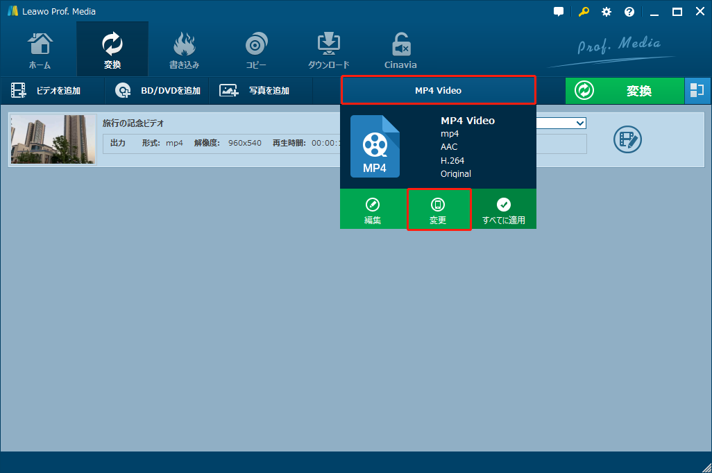 f:id:BiancaChan:20201123152154p:plain