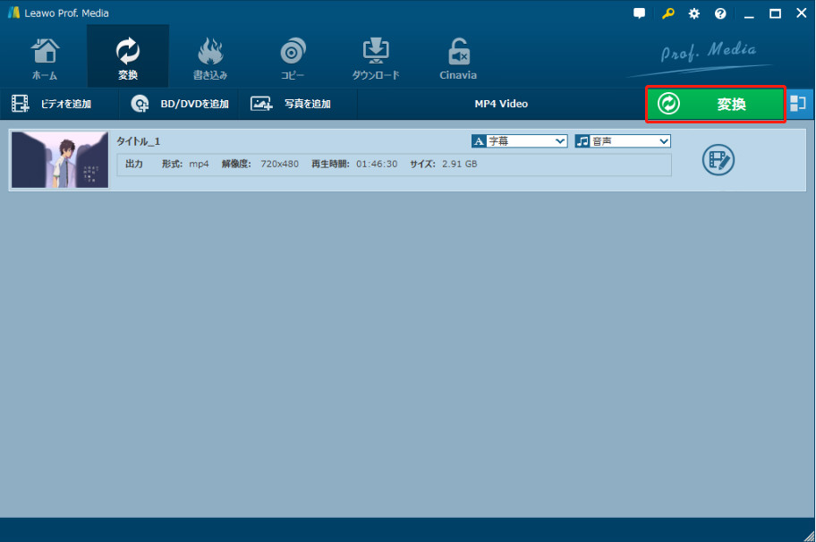 f:id:BiancaChan:20201130174348j:plain