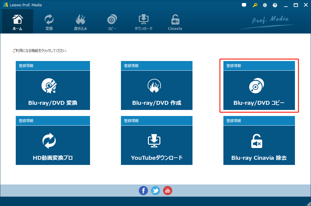 f:id:BiancaChan:20201130174734p:plain