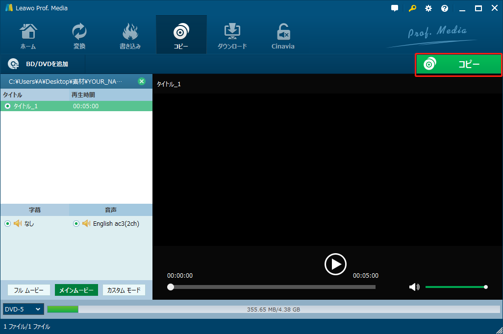f:id:BiancaChan:20201130175007p:plain