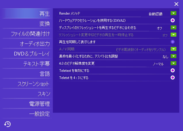 f:id:BiancaChan:20201130175522p:plain