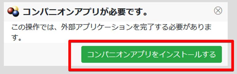 f:id:BiancaChan:20201207162516j:plain