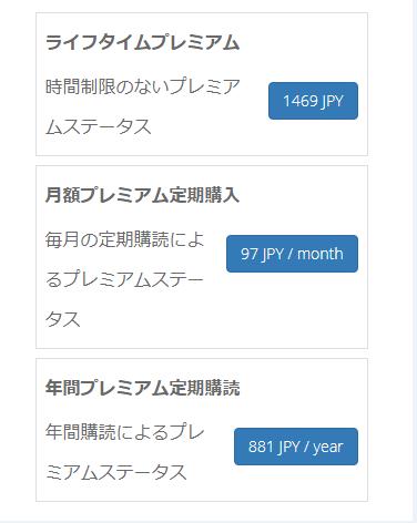 f:id:BiancaChan:20201207163030j:plain