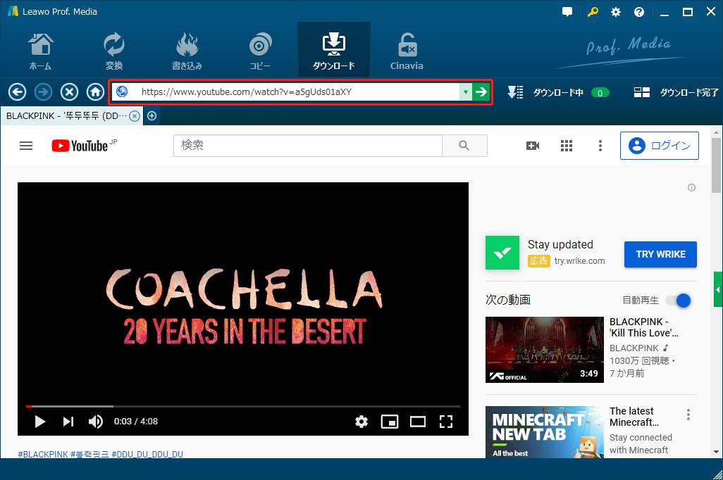 f:id:BiancaChan:20201207170414j:plain