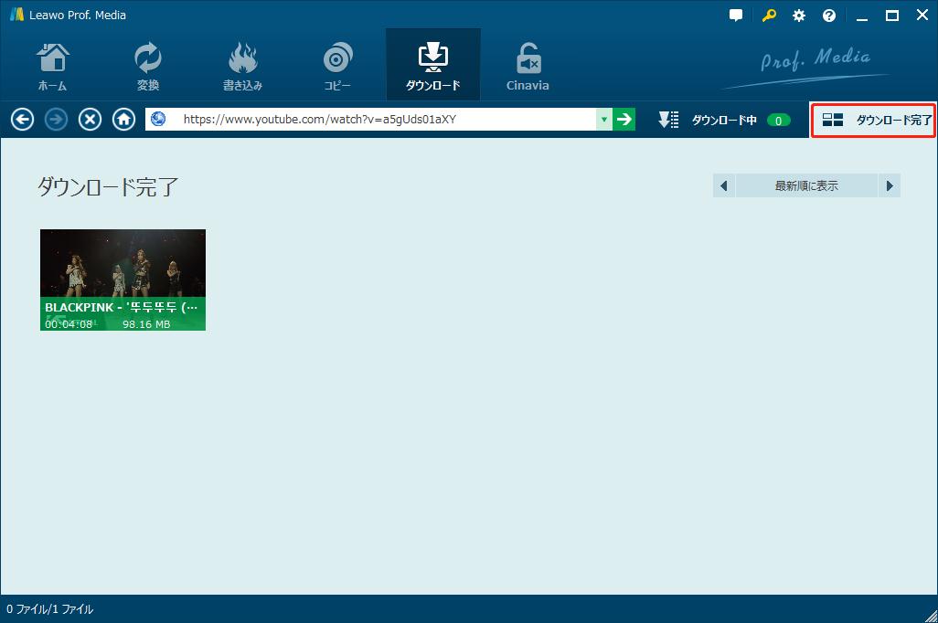 f:id:BiancaChan:20201207170625j:plain