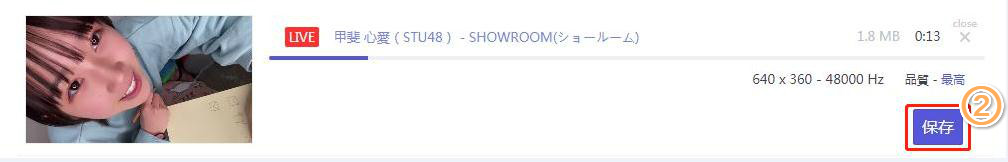 f:id:BiancaChan:20201214191713j:plain