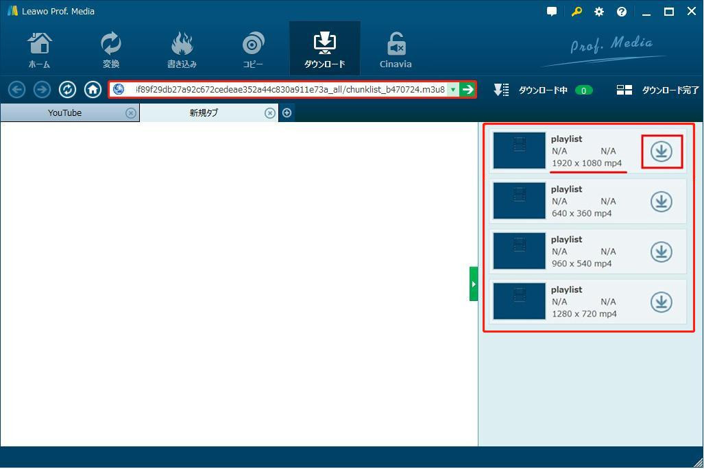 f:id:BiancaChan:20201214192428j:plain