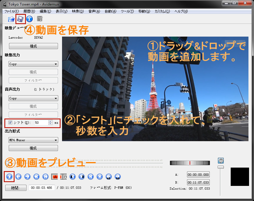 f:id:BiancaChan:20201228161536j:plain