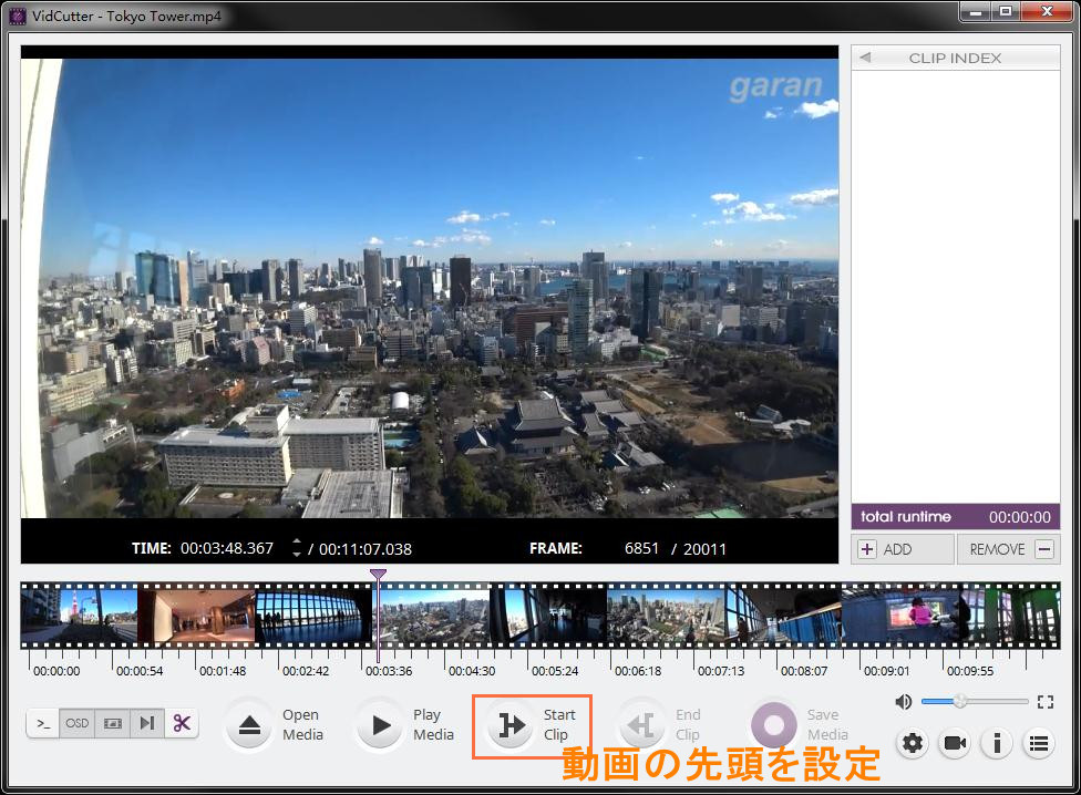 f:id:BiancaChan:20210111114534j:plain