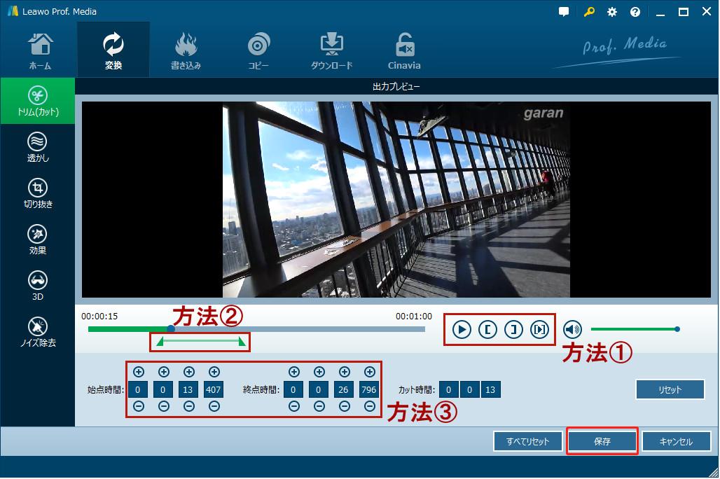 f:id:BiancaChan:20210111115238j:plain