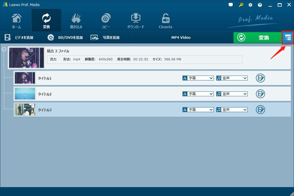 f:id:BiancaChan:20210111115314j:plain