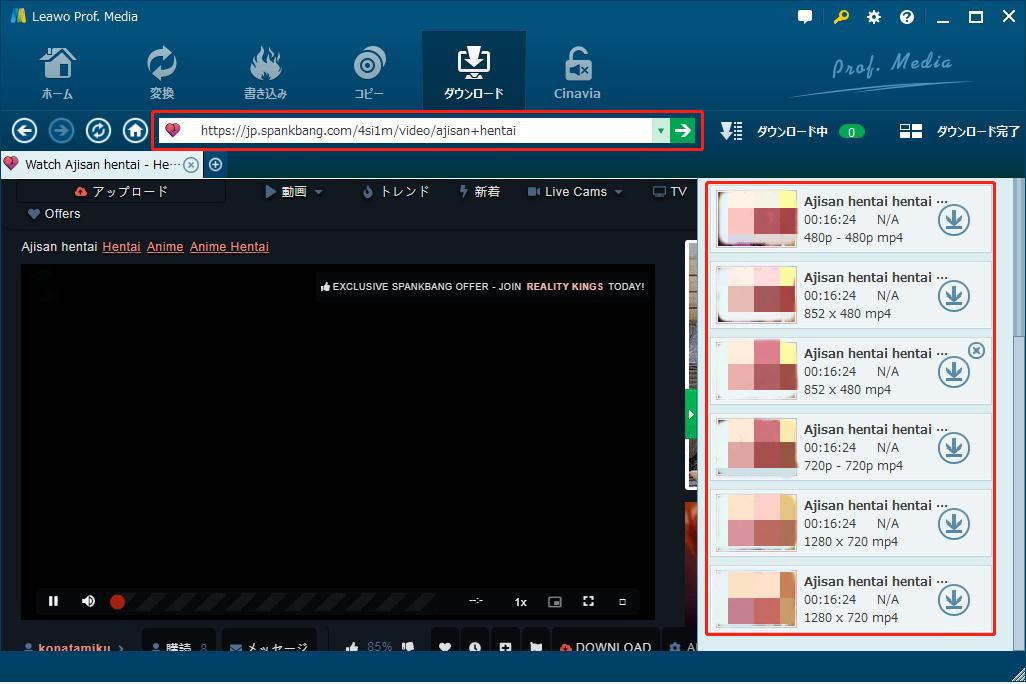 f:id:BiancaChan:20210118162838j:plain