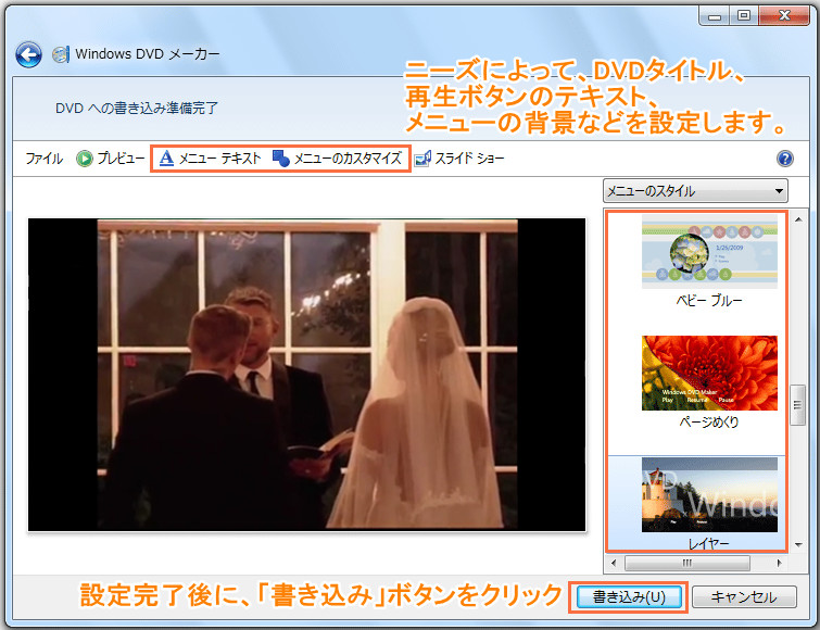 f:id:BiancaChan:20210125173247j:plain