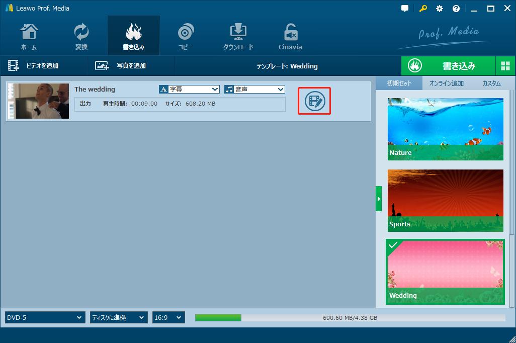 f:id:BiancaChan:20210125173826j:plain