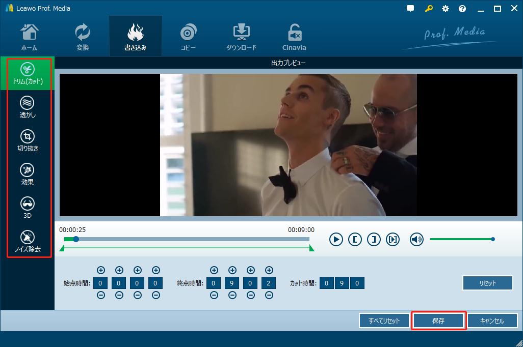 f:id:BiancaChan:20210125173839j:plain