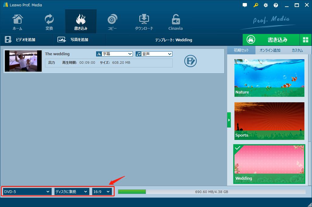 f:id:BiancaChan:20210125173913j:plain